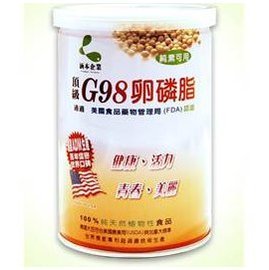 涵本 G98大豆卵磷脂 200公克/罐