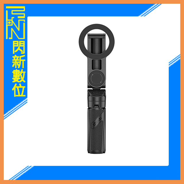 Ulanzi JJ03 磁吸 手柄三腳架 / 桌上型腳架、自拍棒、拍攝手把三合一 / 四節伸縮(公司貨)