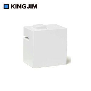 【史代新文具】KING JIM LR30GS 白熱感應式膠帶標籤機