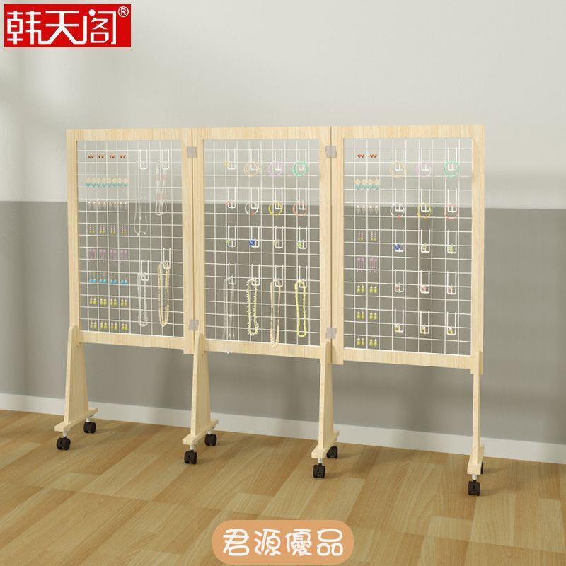 桌面展示架 網格幼兒園作品展示架落地畫展照片商場掛件架折疊實木置物架移動