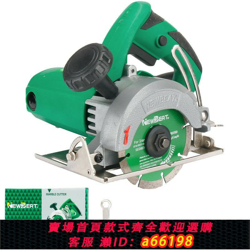 【臺灣公司 可開發票】跨境110V美規切割機1680W大功率斜切石材切割機可斜切125mm切割機