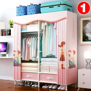 【簡便衣櫃】簡易衣柜現代簡約單人布衣柜出租房用組裝兒童家用臥室結實耐用櫥