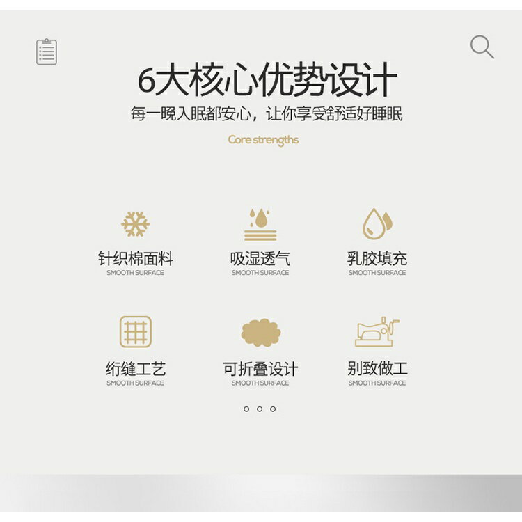 可訂製2022新款 泰國乳膠床墊 乳膠床墊單人 天然乳膠墊 乳膠床墊雙人 6cm 10cm加厚床墊 乳膠床墊 2