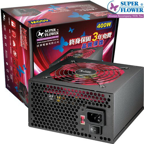振華SUPER FLOWER花蝴蝶 12cm 400W電源供應器(SF-400P12N)