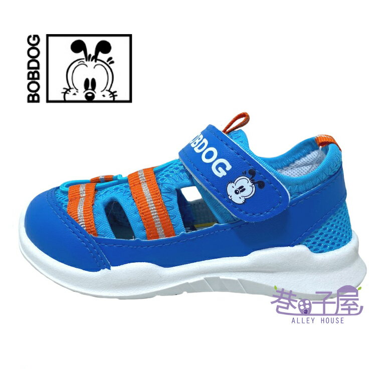 BOBDOG巴布豆 童款包趾運動涼鞋 [BOB2333] 藍 MIT台灣製造【巷子屋】