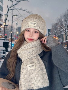 米白色圍巾女秋冬季2023新款高級感保暖韓版百搭針織帽子套裝圍脖