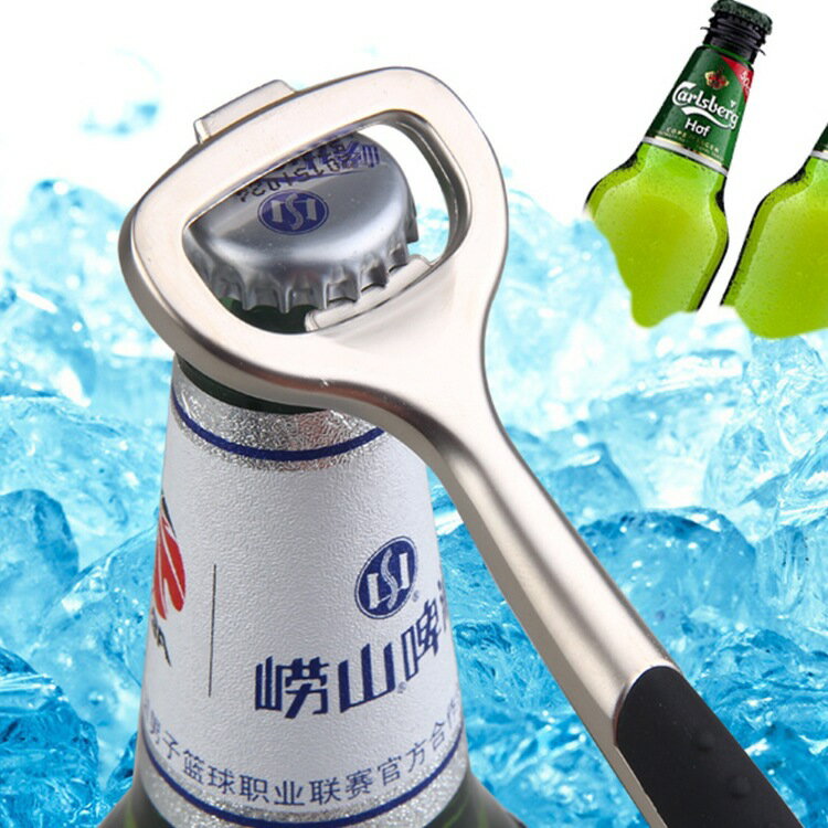 啤酒開瓶器瓶起子開瓶蓋開啤酒創意啟子扳手起瓶開酒器冰箱貼