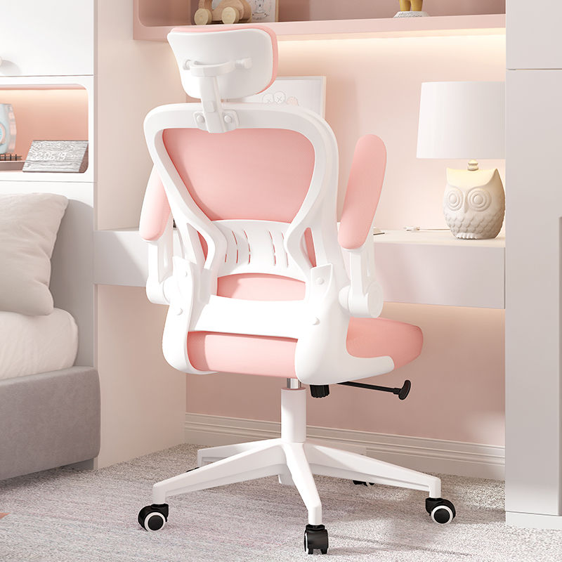 【可開發票】辦公學習電腦椅子人體工學椅家用初高中學生舒適靠背寫字椅子 4
