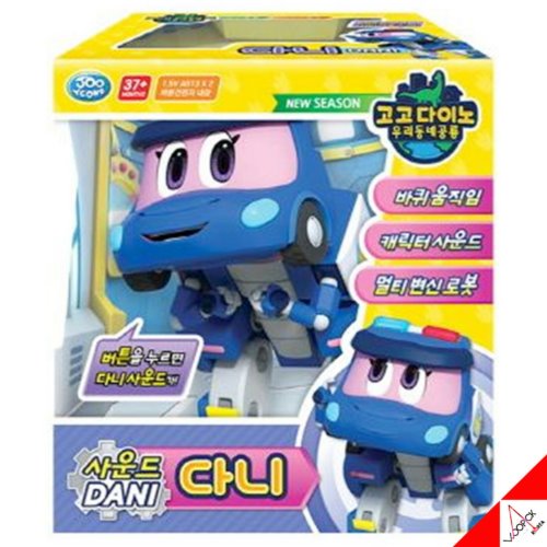 《 幫幫龍 》 音效變形 菲儷 東喬精品百貨