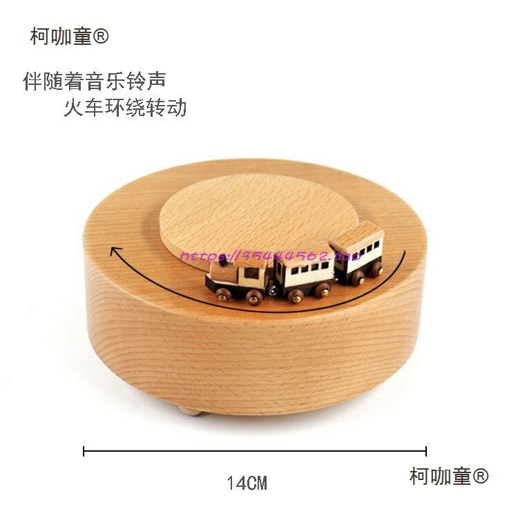 木配件音樂盒底座DIY音樂盒天空之城八音盒卡農兒童玩具生麥太保