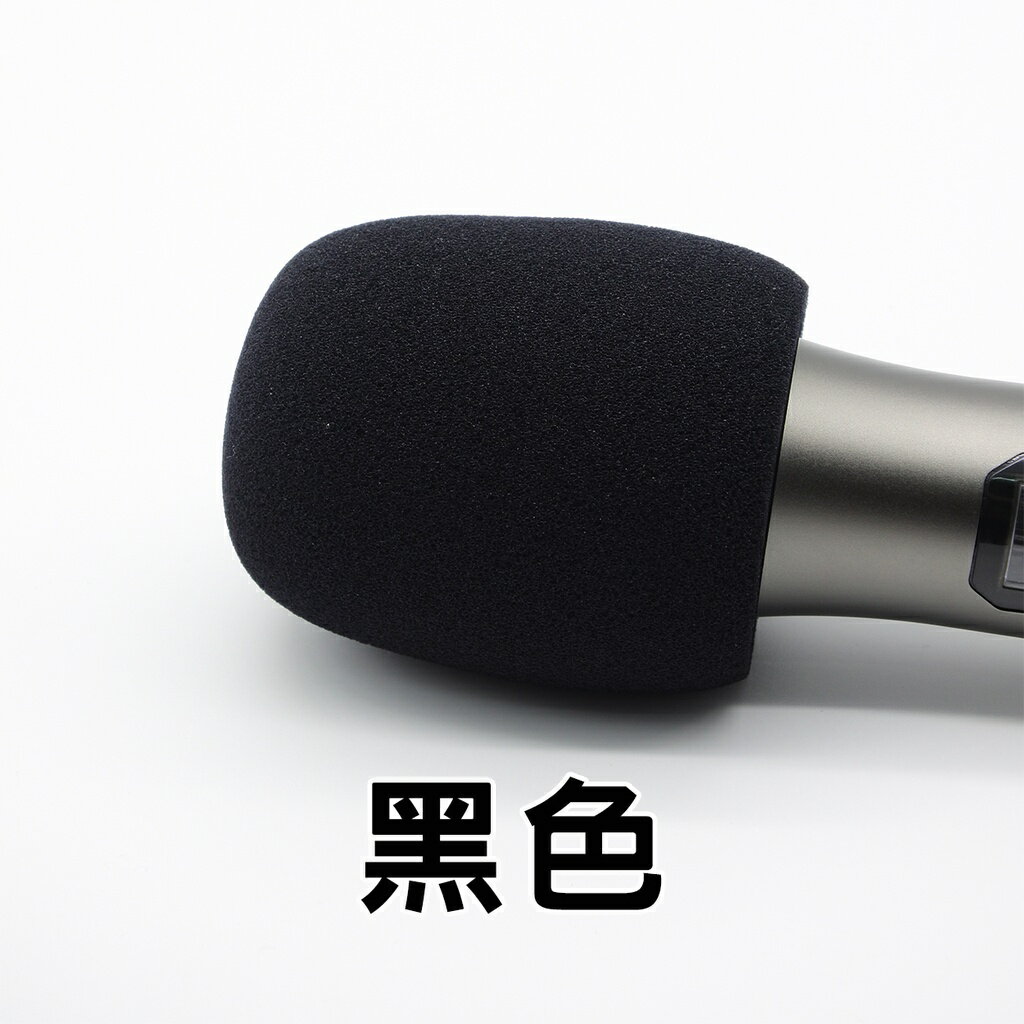 臺灣現貨：進口高級海綿加厚麥克風海綿套非一次性家用KTV麥克風海綿套 9