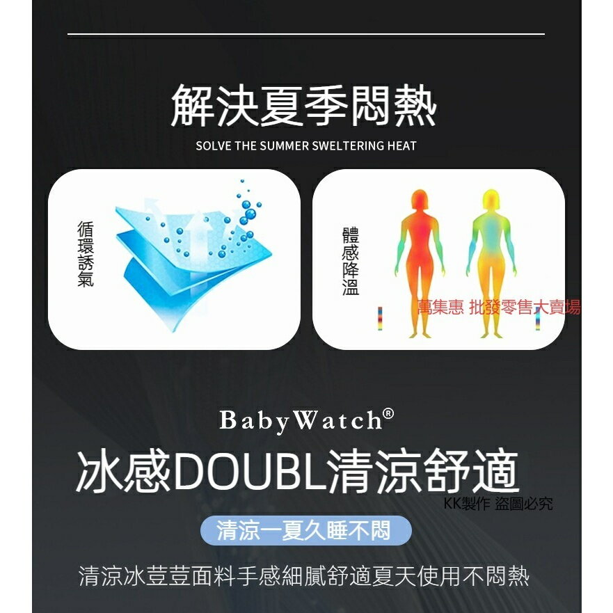 孕婦枕 護腰側卧枕 側睡枕 孕托腹枕頭 孕期睡覺抱枕 專用神器墊靠用品 孕婦側睡枕 月亮枕 孕婦用品 批發 6