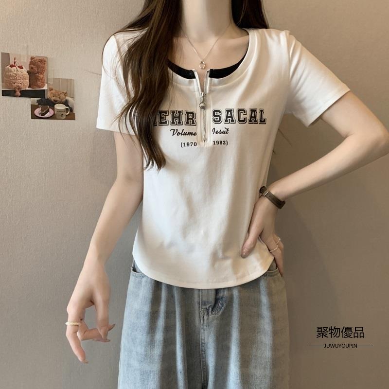 正肩短袖T恤夏裝新款大碼T恤顯瘦法式短款上衣假兩件流行女裝【聚物優品】