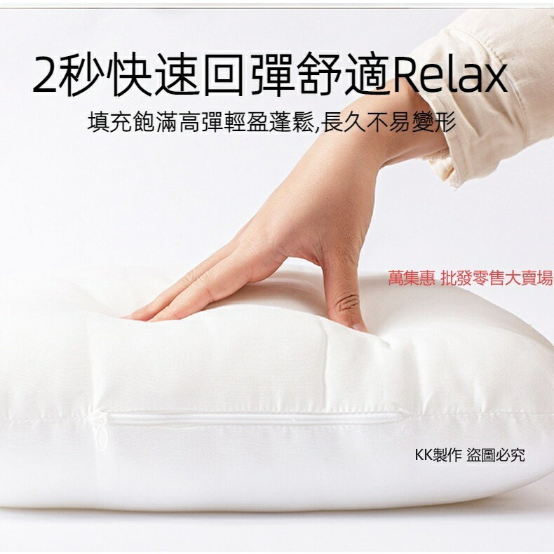 孕婦枕 護腰側卧枕 側睡枕 孕托腹枕頭 孕期睡覺抱枕 專用神器墊靠用品 孕婦側睡枕 月亮枕 孕婦用品 批發 8