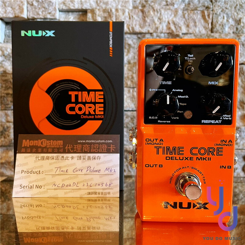 現貨可分期 贈專用變壓器 Nux Time Core Deluxe MKii 電吉他 延遲 效果器 空間系 公司貨