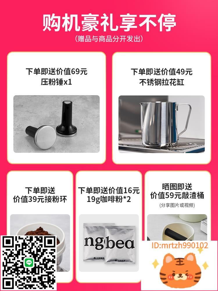 客浦CP239咖啡機意式全半自動專業家用濃縮小型蒸汽打奶泡辦公室-時尚精品