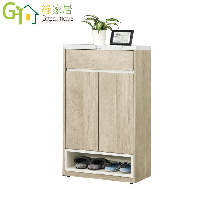 APP下單享點數4%｜【綠家居】羅娜2尺二門單抽鞋櫃