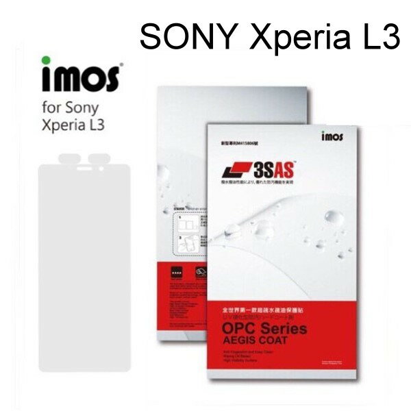 【iMos】3SAS系列保護貼 SONY Xperia L3 (5.7吋) 超潑水、防污、抗刮