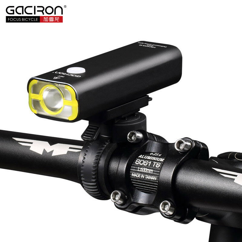 自行車燈V9C400LM山地車前燈USB充電防水夜騎行車燈手電筒