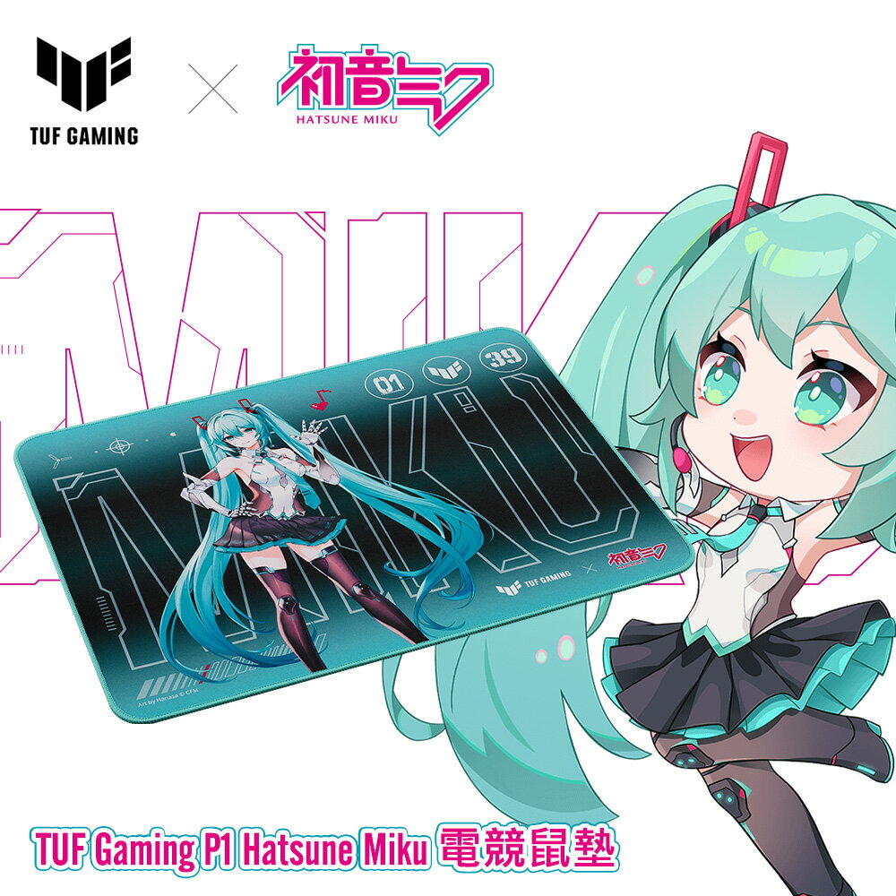 【ASUS 華碩】TUF Gaming P1 Hatsune Miku Edition 電競鼠墊【三井3C】