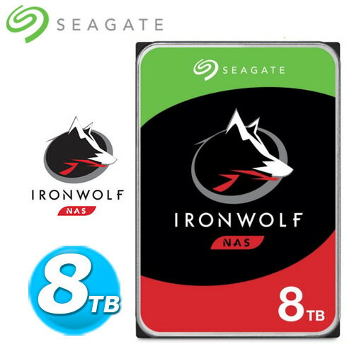 Seagate 3.5吋 8TB 那嘶狼【IronWolf】NAS (ST8000VN004)原價 7090 【現省 291】
