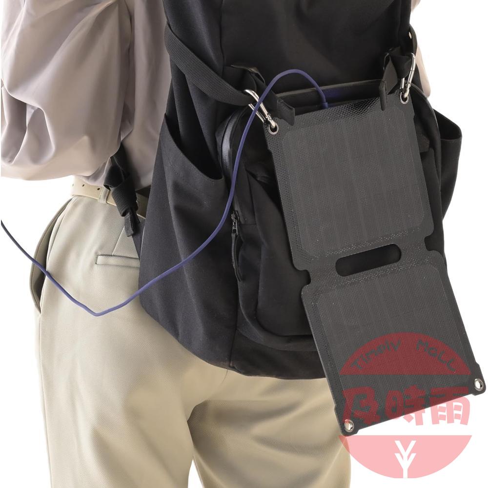 【日本代購】YAMAZEN ELEIN 7.5W 折疊式太陽能充電板｜ETFE 防水防塵｜USB‑A  DC 輸出｜輕便折疊＋登山扣