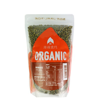 【年終慶】源穀食代-綠豆 450g 單件8折