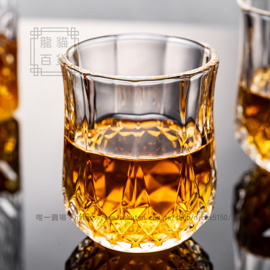 忌洋酒烈酒杯子酒樽套裝家用歐式復古水晶玻璃加厚洋酒紅酒杯