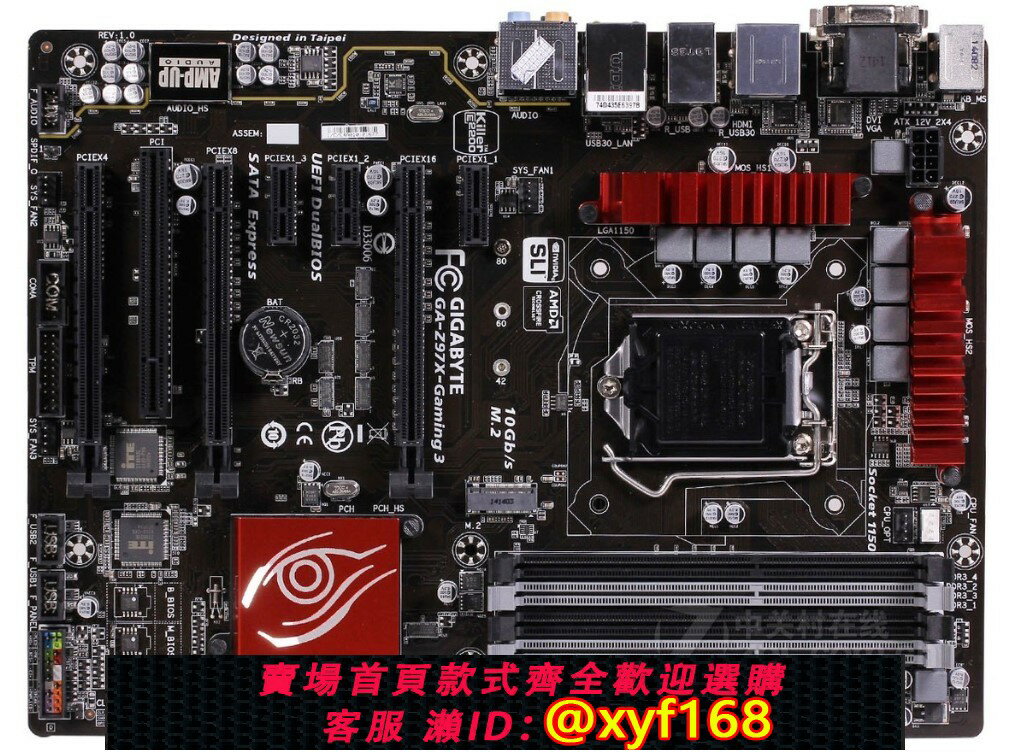 {保固一年 可打統編}Gigabyte/技嘉 Z97X-GAMING 3 Z97主機板4790K超頻M.2固態 臺式機