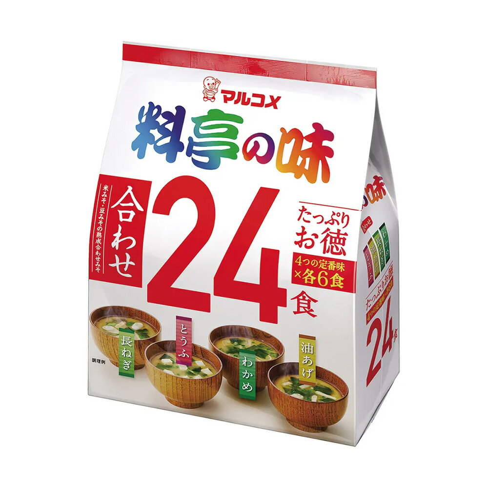 【marukome 丸米】一休料亭之味 味噌湯(原味配方) 24食 豆腐豆皮海帶芽蔥花 日式料理 日本進口美食 消夜 宵夜 常溫儲存
