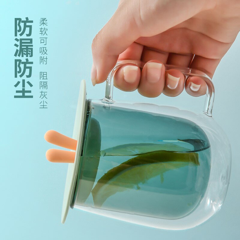 矽膠杯蓋食品級通用大號配件可放勺陶瓷玻璃馬克水杯防塵蓋子
