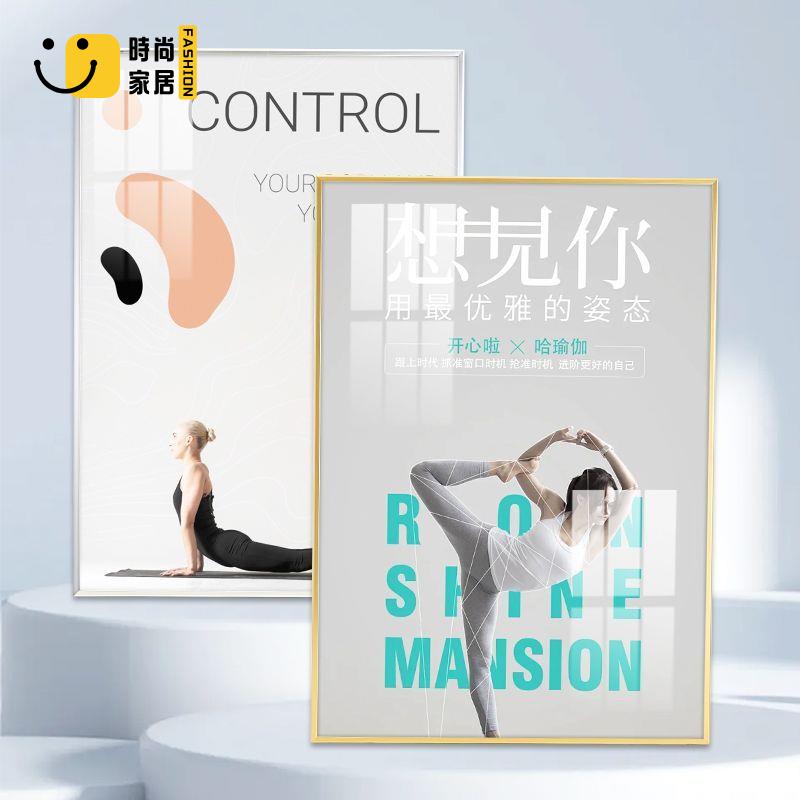 【展示牌】 展架 廣告牌 海報架 鋁合金相框 北歐畫框 裝裱兒童畫 畫展示空框 營業執照海報 電梯廣告框特惠/全館優惠 全館折扣 可開發票 免運s5415
