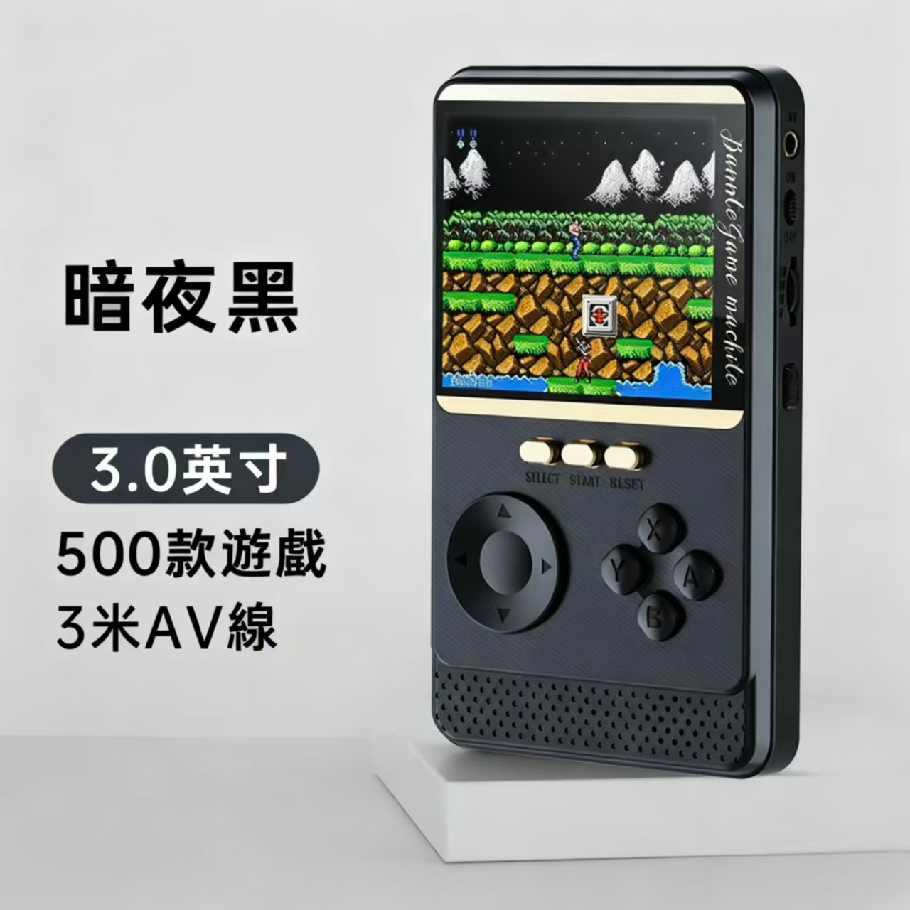 多功能行動電源6000mAh  掌上游戏機行動電源二合一復古懷舊童年回憶迷你街機3.5寸屏 雙打 0