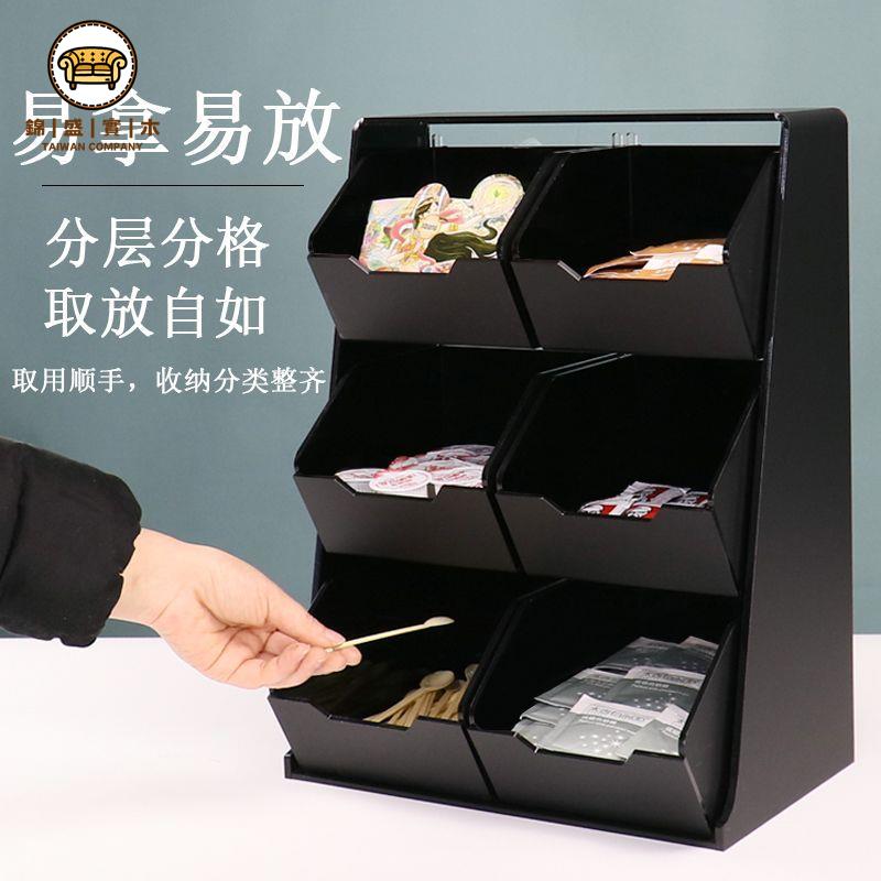 免運 【附發票】亞克力收納架 放置架 奶茶杯架 茶包收納盒膠囊茶葉咖啡檸檬片透明亞克力桌面吧臺收納零食置物架特惠/店長推薦新品 工廠直銷 折扣 j533