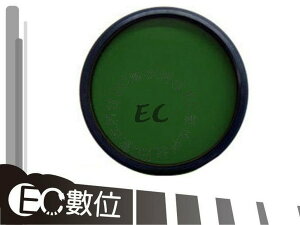【EC數位】專業級 綠色濾鏡 46mm 49mm 52mm 55mm 58mm 62MM 67MM 72MM 77MM