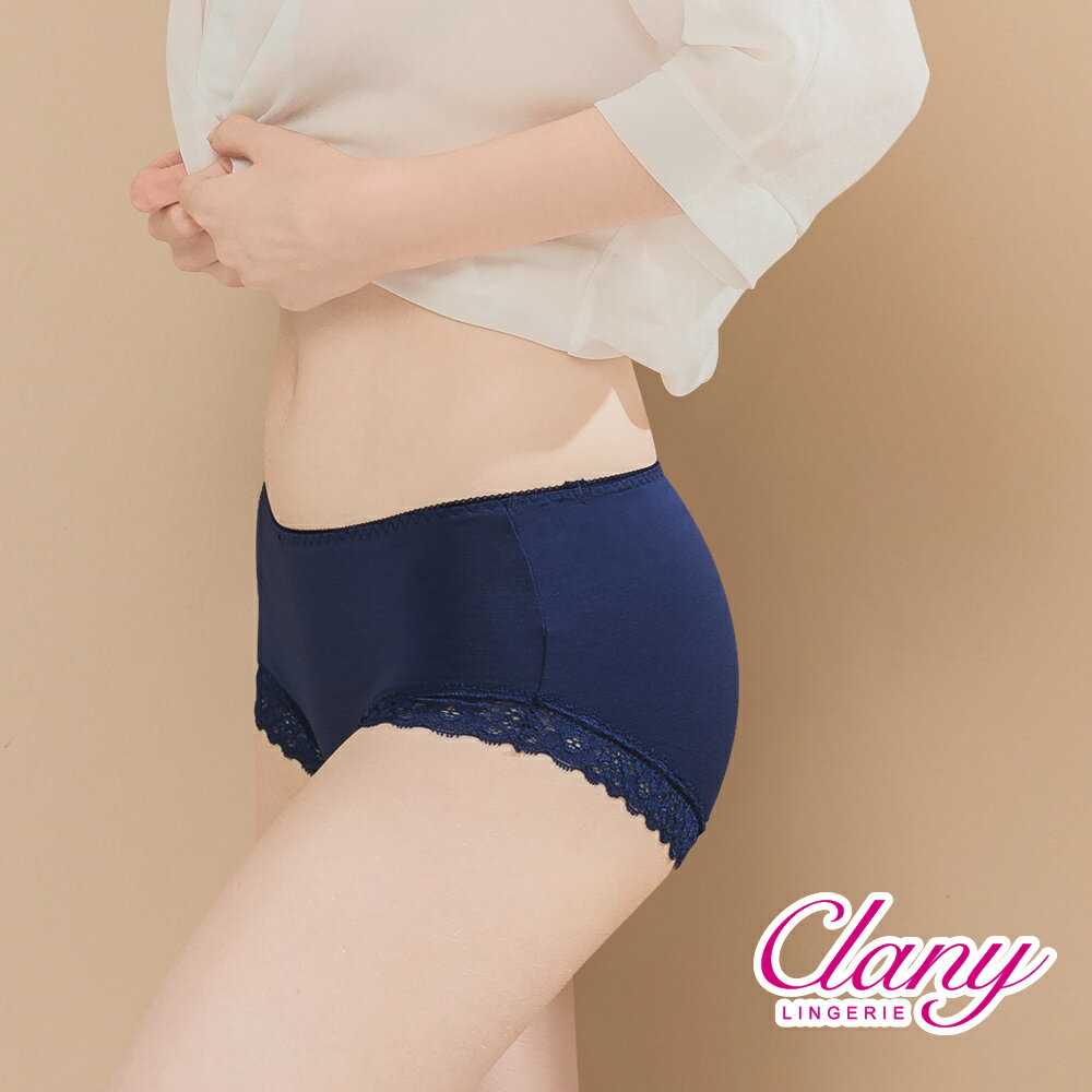 【可蘭霓Clany】台灣製絲蛋白性感蕾絲抗敏M-XL中腰彈性包臀內褲 包覆健康環保 (群青藍 2171-57)