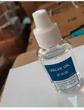 號油 銅管潤滑油 固體液體活塞油 小號 薩克斯 拉管脂樂器配件