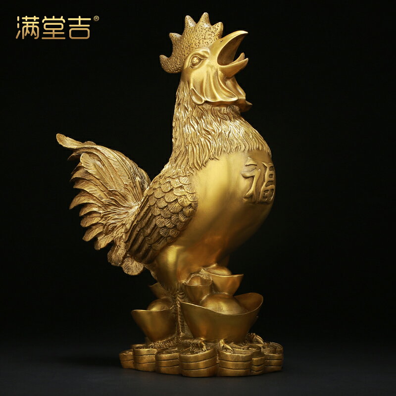 招財銅雞擺件純銅公雞元寶雞風水雞臥室工藝禮品聚財