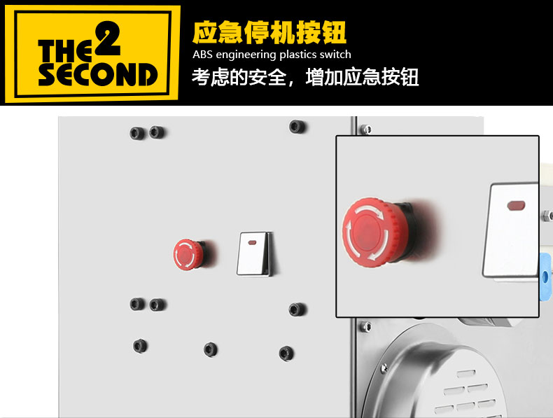 瀚博小型中藥制丸機家用珍珠粉圓水丸制作機商用全自動搓條藥丸機220V 7