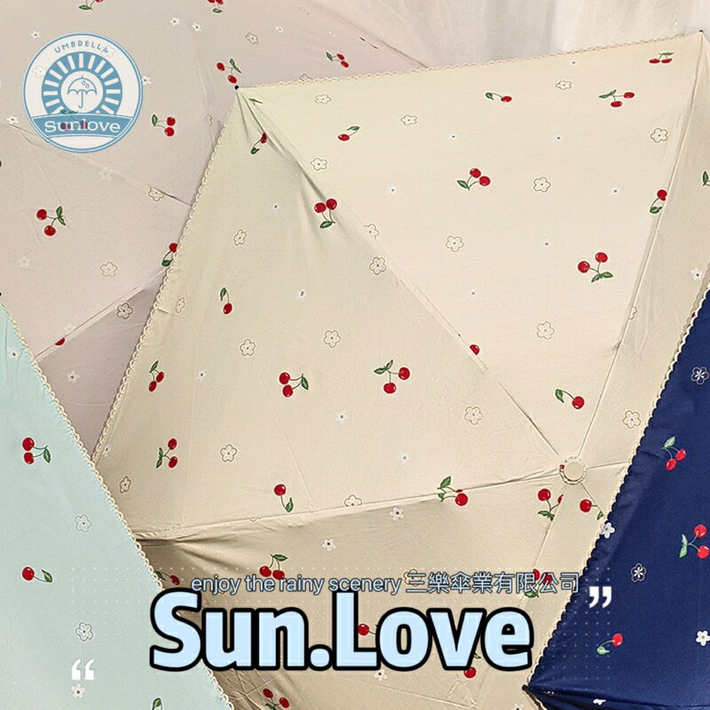 三樂雨傘 五折傘 凍齡傘 口袋傘 晴雨傘 小隻傘 小支傘 防曬 抗uv 3 三樂雨傘 五折傘 凍齡傘 口袋傘 晴雨傘 小隻傘 小支傘 防曬 抗uv 3