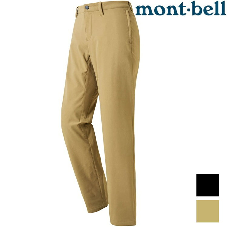Mont-Bell Thermal O.D. Pants w/ Belt Loops 女款 保暖長褲 1105702
