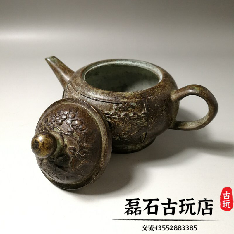 古玩古董擺件純銅茶壺舊貨老物件古代銅器收藏茶具銅雜件| 協貿國際