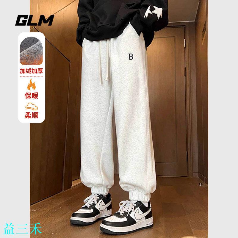 森馬集團品牌GLM美式重磅衛褲男休閑運動束腳褲港風潮流百搭褲子-益三禾
