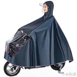 雨衣電動車摩托車雨披單人男女士成人加大加厚雙帽檐護臉騎行雨具