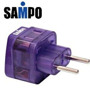 SAMPO EP-UJ2B 旅行萬用轉接頭-區域型 1入-富廉網