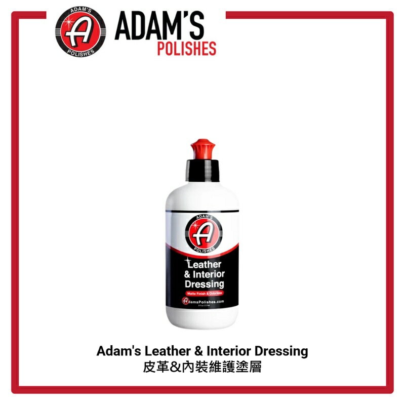 Adam's Polishes Interior Cleaning Wipes
