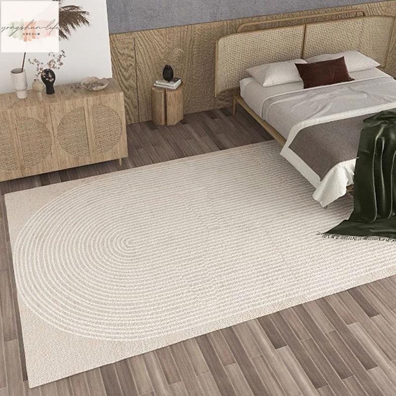 客廳地毯 莫蘭迪北歐臥室床邊INS網美地毯