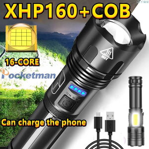 強大的 XHP160 LED 手電筒多功能 IPX6 防水野營燈 USB 充電手電筒 COB 可變焦燈籠