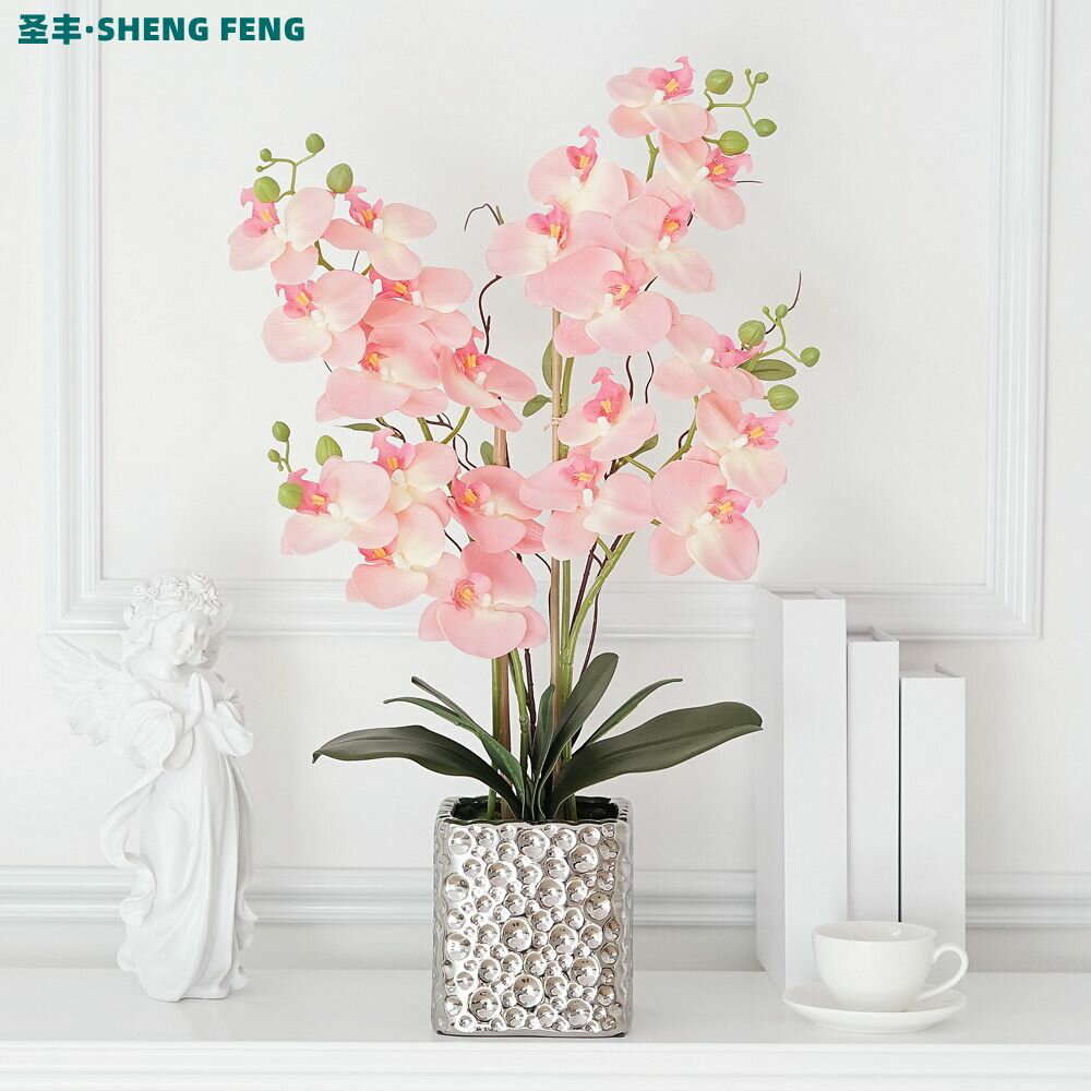 人造花 仿真植物 模擬樹 模擬綠植 模擬擺飾 蘭仿真花高檔盆栽假花擺件盆景客廳玄關ins風輕奢陶瓷盆套裝137S 快速出貨