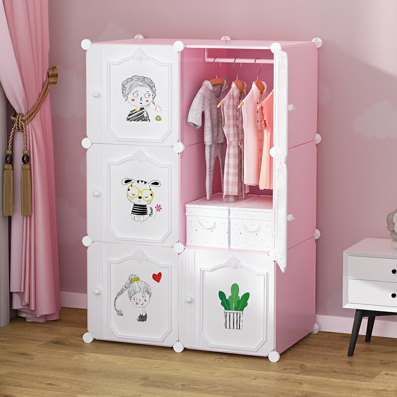 兒童簡易衣柜簡約現代經濟型布衣櫥出租房掛家用臥室組裝收納柜子